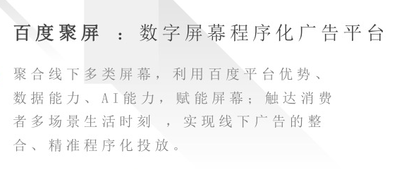 濟(jì)南做網(wǎng)站