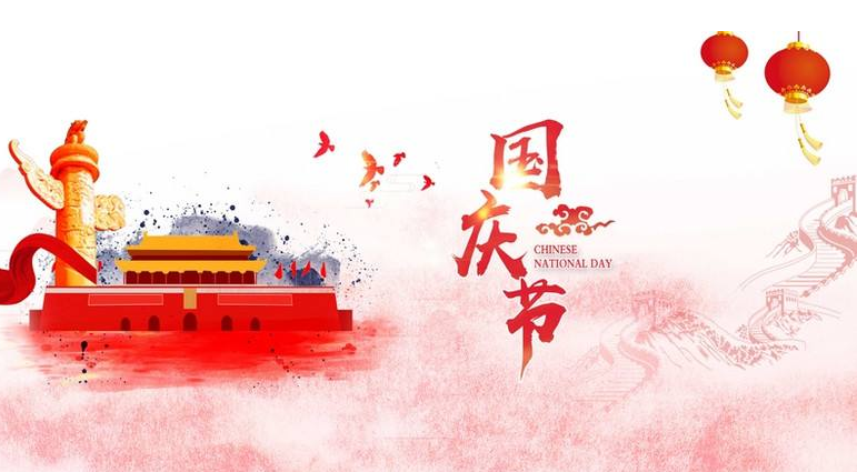 濟(jì)南做網(wǎng)站